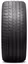 Pisipilt 3